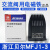 电磁铁MFJ1-3交流干式阀用AC220V行程7MM 30N电磁铁 AC220V