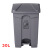 户外45L环卫清洁垃圾桶脚踏有盖室外大号塑料带盖垃圾箱 灰色(30L)