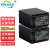 ODSX NP-FV100A 索尼 AXP55 SX21 AX40 摄像机 电池 USB充电器 两电套装  （电池X2） DCR-SX83E / SX85E / SR68