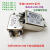 台湾OMNICOM电源滤波器20A220V电源净化器双级增强型CW4L2-20A-S 10ACW4L2-10A-S 双级加强型