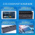 工贝国产S7-200SMART兼容plc控制器CPU SR20 ST30 SR30ST40 PM AM16模拟量8入8出