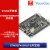 STM32F405RGT6开发板 M4内核ARM/STM32单片机学习板/USB串口下载
