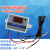 控制器 XH-W3001微数字温度控制器 数显 温控器智能电子式控温开关 DC24V 红显 3001升级版