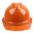 梅思安（MSA）10172514 V-Gard500 豪华型PE安全帽带透气孔 帽衬针织布吸汗 T定做 橙色 1顶