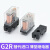 CHFU 【套装 G2R-1-E DC12V 配导轨底座 一开一闭 8脚 5件价格】通用小型继电器