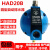 空压机自动排水器HAD20B精密过滤器圆型球型储气罐浮球自动放水器 圆排+前置过滤器接头(套餐3)