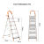 梯子折叠梯铝合金人字梯室内多功能楼梯爬梯加厚不锈钢扶梯子 橘色标准不锈钢六步梯(无防