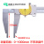 长爪带表卡尺0-300/500/600mm0.02大量程高精度不锈钢指针尺 0-300mm爪长90mm不带深度杆