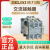 德力西交流接触器CJ40-250A 315A 400A 500A 630A 800A 220V 38 AC110V 400A