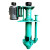 科德合 液下泵立式3寸65QV液下渣浆泵30kw抽泥沙立式泵80FY 剪板KD 200SV-SP(R)-45KW-配电机整套 