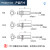 M12M18霍尔接近开关传感器磁性磁铁感应开关NJK-8002C三线NPN常开 NJK-8002A(M12)