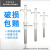 匀浆器细胞组织0.5 1 2 5 10 15 20 30 50ml实验室 玻璃组织研磨器3ml