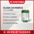 EC200A物联网4G通CAT4通信模块ASR芯片模组可替换EC20 4G模块开发板【PCIE接口转USB】QTME01