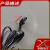 欧陆通12V3A电源适配器ADS-40RJ-1212036E充电线36W变压器3000mA 欧陆通12V3A插墙式5525