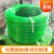 带拉线皮种植猕猴桃塑料钢丝架葡萄百香果牵引刚丝包塑绳子晾衣绳 绿色连皮1.5mm 十米价