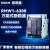 智能型框架万能式断路器RMW1-2000A-1600A-1250A-1000A 相间隔板A 固定式3P