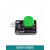 按键模块轻触开关微动按钮红黄白绿蓝可选A514开关传感器电子积木 蓝色（XH254）