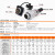 航空插头WS24插座234 9 10 12 19芯公母工业连接器不防水接头 WS24-2芯 插头TQ