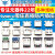 type-c母座母头直插贴片插座USB-3.1 6P 16P4脚typec接口接头快充 type-c插座TYPE-CF-16P-OT0.8