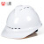 一盾免费印字 一盾安全帽工地男国标加厚建筑工程电力领导头盔定制logo印字 白色