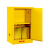 防爆柜化学品安全柜存放柜实验室危险品工业防火箱储存柜12/45加仑；15加仑黄色安全柜