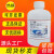 乙二醇原液AR500ml化学试剂分析纯级防冻液实验室试剂工业用现货 天津致远乙二醇