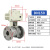 利铭铠 Q941F-16C铸钢法兰电动球阀220v大流量高温蒸汽防爆调节阀门dn25 DN150铸钢体+不锈钢芯+100型 