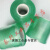 6cm绿色pvc电线缠PE小缠绕膜自粘膜透明保护膜包装塑料膜 4cm宽原色(10卷) 原色