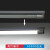 雷士照明（NVC）NDL481ES LEDT8支架 LED单支双端供电 600mm长