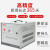 TND高精度交流稳压器3KVA 5000W 10KW15KW全自动单相稳压器 TND7K(单相)