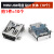 MINI-USB母座 迷你USB插座 插头T型母头5P直插贴片弯针立式 MINIUSB母座贴片长体（10个）