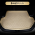 誉帝适用波罗PLUS大众Polo后备箱垫汽车专用尾箱垫高边防水 高边黑色 2011-2013年波罗两箱