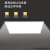 雷士照明（NVC）LED集成吊顶灯 厨房灯吸顶灯铝扣板灯卫生间灯平板灯面板灯具 24W-三色光-300*600-米家智能