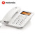 摩托罗拉(Motorola)CT111C白 录音电话机 固定座机升级16G卡 可扩展至32G 
