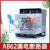 AB62透明漏电保护器32A40A63A2p3p4p三相四线断路器开关 40A 2P