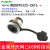 金属网口转接头MSDD90325网线对接头USB母座TYPEC连接器HDM以太网 MSDD08-CAT5E金属