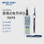 METTLER TOLEDO 便携式酸度计PH计 F2-Standard(PH)主机+电极  物料号: 30254114