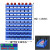 仓库螺丝收纳盒零件盒工具收纳箱物料盒仓储货架箱子零件柜元件盒 180*180*80(一箱48个装)蓝色