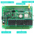 远程io控制器12进12出网络继电器485可编程小型简易plc板4g物联网 基础配置(12进12出+1路485)