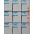 ASP雷迅三级电涌保护四模块交流电源防雷器AM3-20/1+NPE AM3-20/4