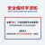 梅思安/MSA安全帽 工地头盔新国标 建筑 工人 0添加ABS透气 防砸 穿刺 黄色V-Gard豪华超爱戴1顶 可印字