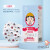 英科医疗 樱桃小丸子口罩  一次性儿童防护口罩 联名款 独立包装 20只/盒