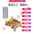 定制适用AI智能5.0蓝牙音频接收器板U盘FM播放老音响功放升级无线模块 蓝牙+硅胶+亚克力+供 蓝牙+遥控器