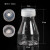 组培瓶塑料含透气盖耐高温高透光PC材质植物组培专用瓶子可重复用 MBT01-150ML含透气盖
