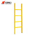华泰电力 玻璃钢绝缘梯 HT-QX032-1.5 单直梯1.5米 黄色 单位:架