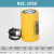 液压油缸短型千斤顶 液压千斤顶 分离式 RSC-1050/2050 50吨 10T短型50行程 不含液压泵