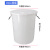 工孚 大号加厚塑料圆桶圆形收纳桶 大容量水桶 160L白色带盖 一个价