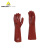 代尔塔/DELTAPLUS 201402 PVC防化手套40厘米耐酸碱抗化学品溶剂 红色 10码 1副