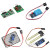 树莓派3代B+/UNO R3编程传感器套装 含16款传感器模块兼容4B线 震动传感器