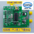 ADF4350模块 ADF4351开发板 35M-4.4G射频源 扫频源 锁相环开发板 ADF4351+STC单片机主控